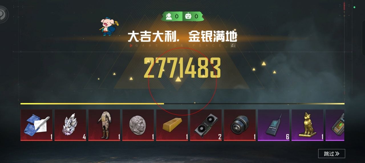 和平精英辅助使用常见问题解答的配图，内容相关：如果不想冒险，可通过练枪软件或观看高手直播提升技术。官方偶尔会推出“训练营”活动，提供额外资源帮助玩...